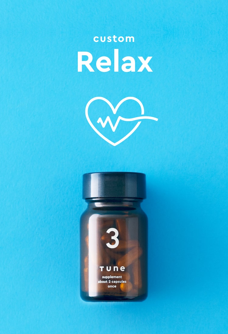 TUNE product