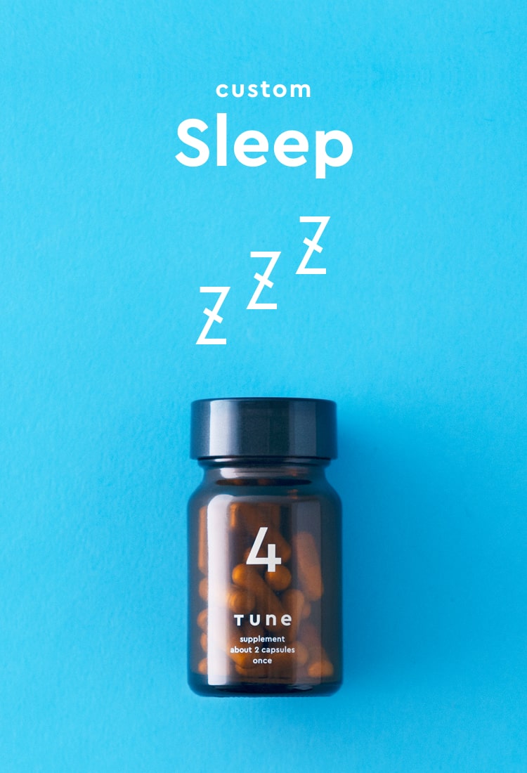 TUNE product
