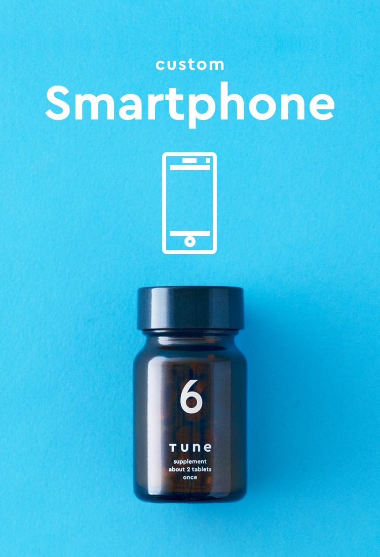 TUNE product