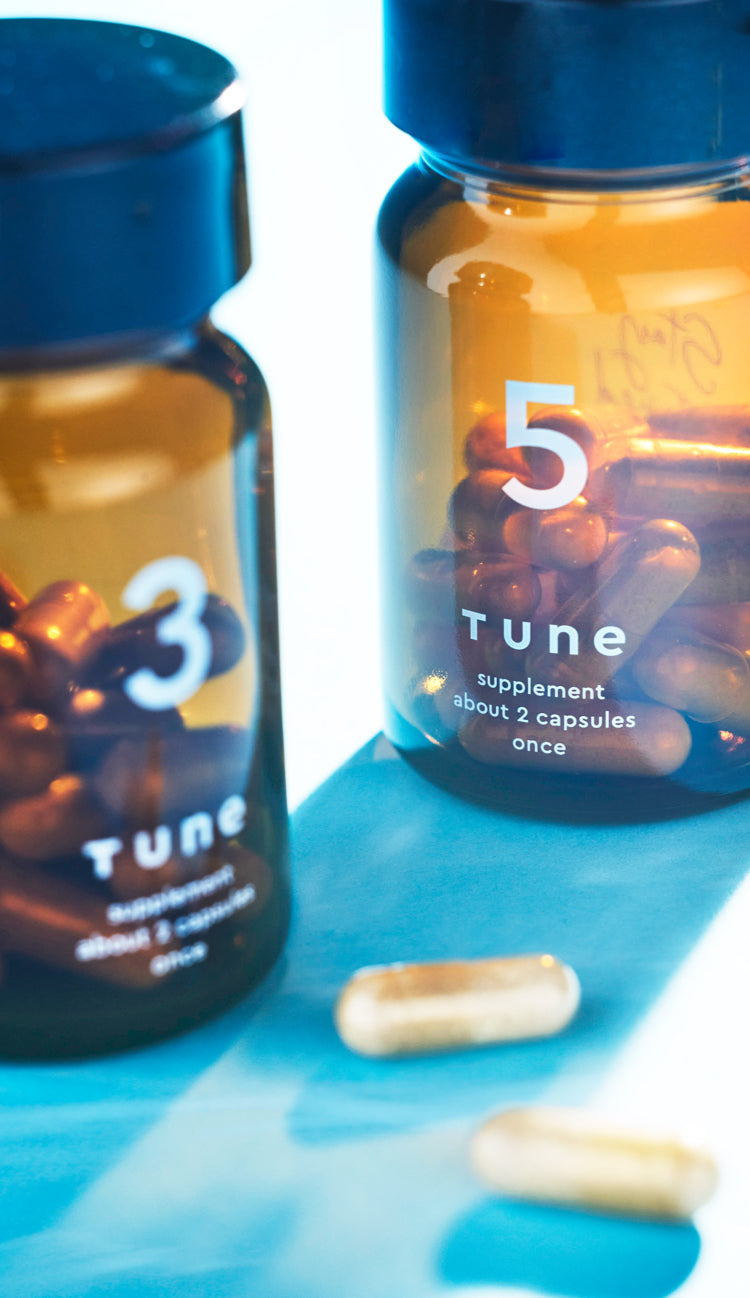 TUNE サプリメント