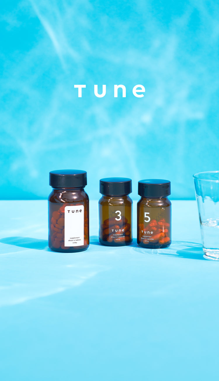TUNE top image